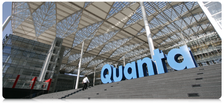 The headquarters of Quanta Computer in Taoyuan, Taiwan. The legitimate hardware manufacturer supplied servers and equipment to both Google and Facebook, making it the perfect cover for Rimasauskas's scheme. Quanta confirmed after his arrest that it had been impersonated but was itself an innocent party in the fraud.